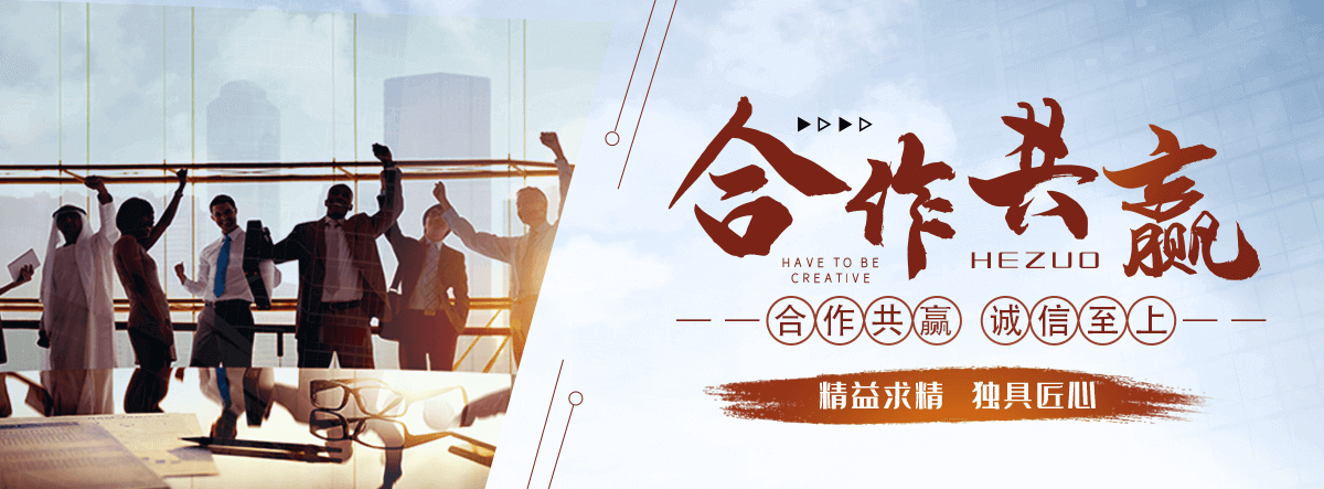 碧土桓锐景观工程有限公司