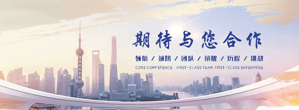 碧土是专业从事户外防腐木景观工程